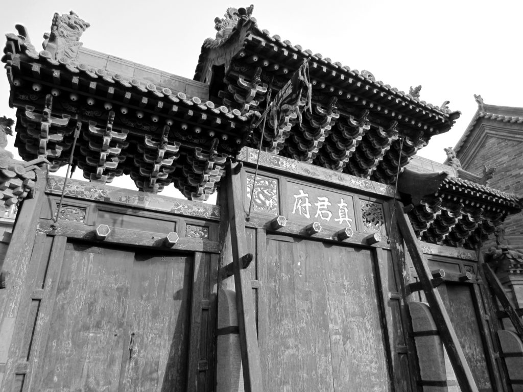 historical chinese architecture